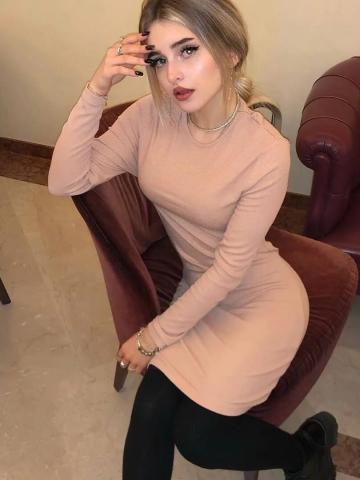 Зина